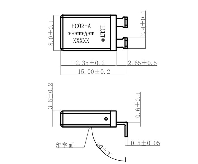 HC02-A天窗電機(jī)過載保護(hù)器-尺寸圖